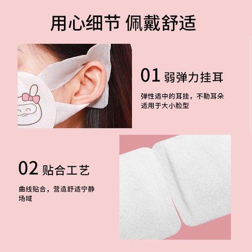 【清仓】BDAC蒸汽眼罩眼疲劳干涩热敷眼贴加热发热遮光眼罩学生 - 图0