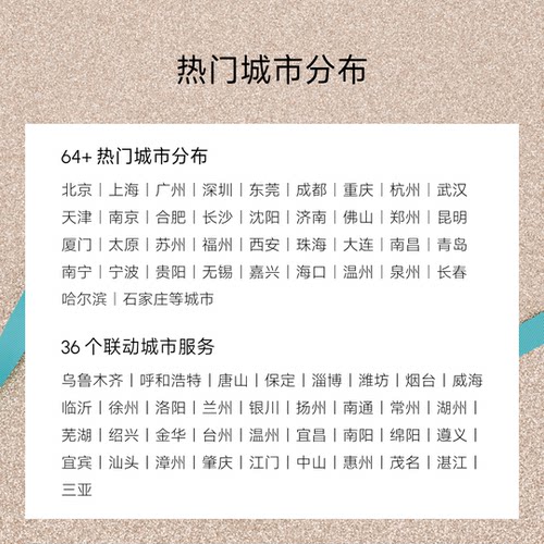 久匠半永久纹眉升级机器清羽眉线条眉根根分明送一年免费补色 - 图2