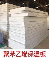 Refrigeration Depot Full Range Equipment Preservation Depot Cold Storage Freezer Small And Medium Sized Vegetable Fruit Meat Door-to-door Installation Into 1