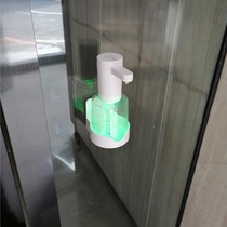 Automatic Hand Wash Liquid machine wall-mounted soap Soap Dispenser Hanger Wash phone Shelger Mouthwash Cup depository free of punch 00