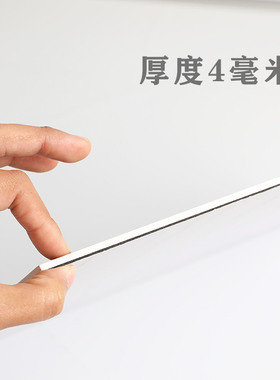 PVC发泡防水防潮卫生间