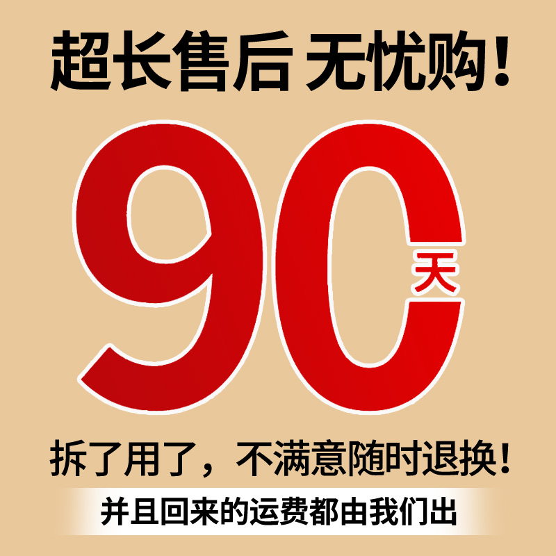 苗传草本暴汗贴家官方旗舰店正品艾草贴油切艾草贴肚脐贴艾灸xlh - 图3