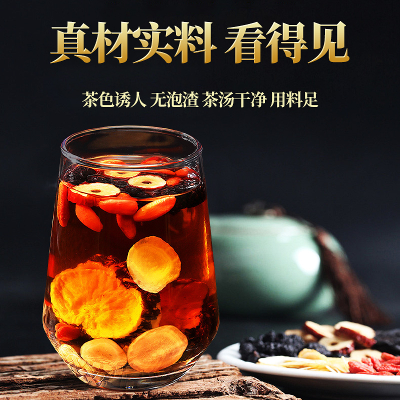 商品详情图片
