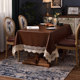 Waterproof and oil-proof tea table mat lace tablecloth high-end