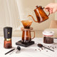 Yuanle hand-brewed coffee pot set, hand-brewed coffee pot, grinder, coffee utensils, hand-brewed coffee gift box gift