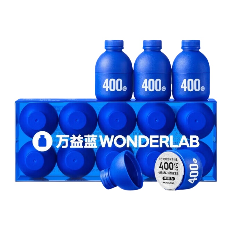 万益蓝Wonderlab益生菌调理小蓝瓶成人孕妇大人幼儿童肠胃送礼 - 图3