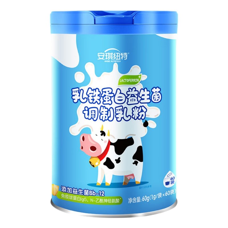 安琪纽特乳铁蛋白益生菌儿童蛋白粉免疫球蛋白调制乳粉肠胃营养,淘宝优惠券,粉丝福利购,淘宝优惠卷