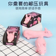 Decompression artifact, decompression toy pig, prank and vent