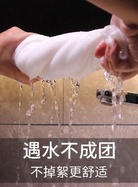 美容院纯植物源棉感洗脸柔巾