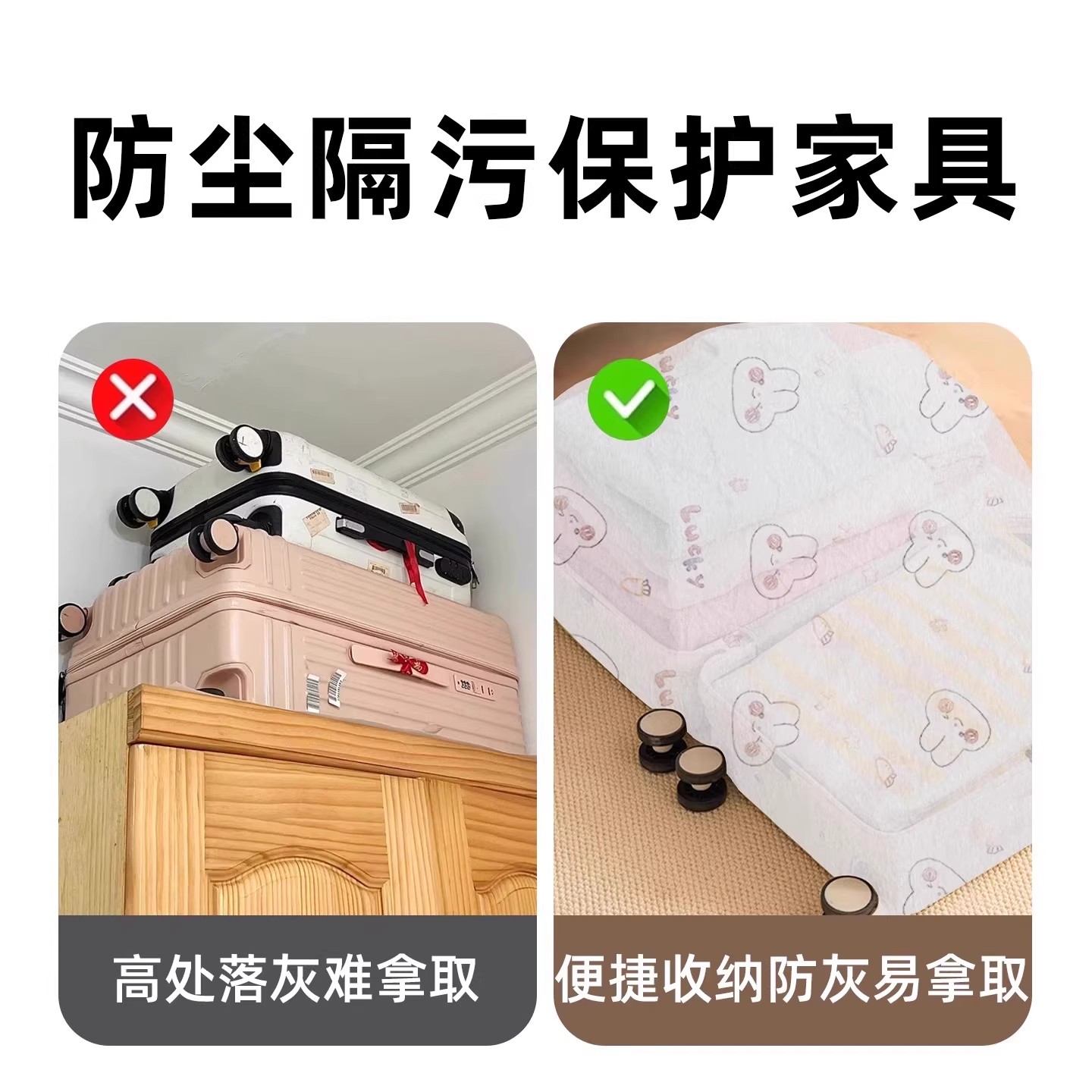 行李箱防尘罩全包无纺布旅行拉杆箱收纳保护套防小拉车水槽沥水袋 - 图0