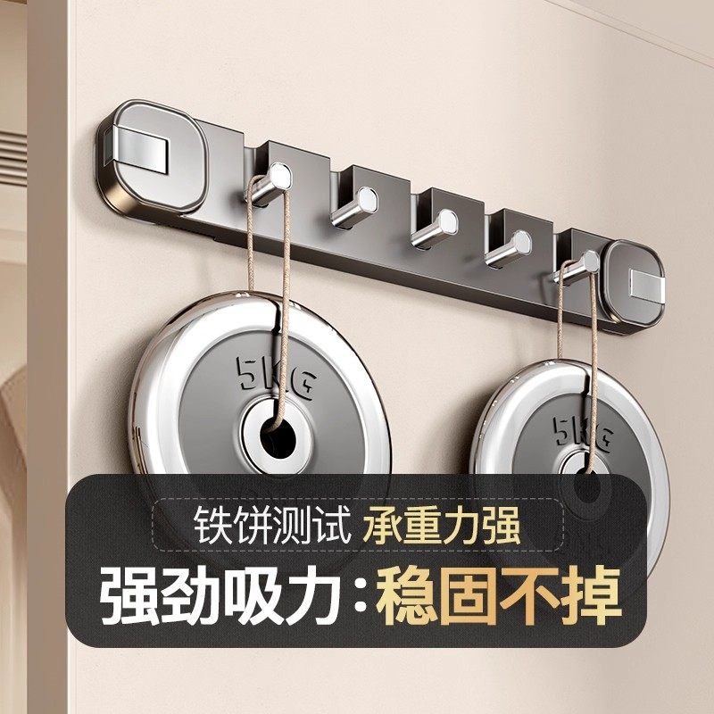 进门外套怎么挂？吸盘挂钩浴室免打孔旋转无痕壁挂毛绒玩具收纳桶,淘宝优惠券,粉丝福利购,淘宝优惠卷