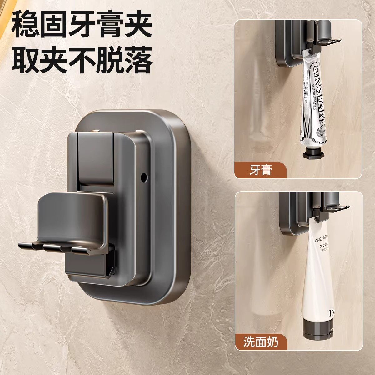 卫生间吸盘牙刷置物架壁挂式浴室收纳牙杯收纳漱口杯架水槽沥水袋,淘宝优惠券,粉丝福利购,淘宝优惠卷