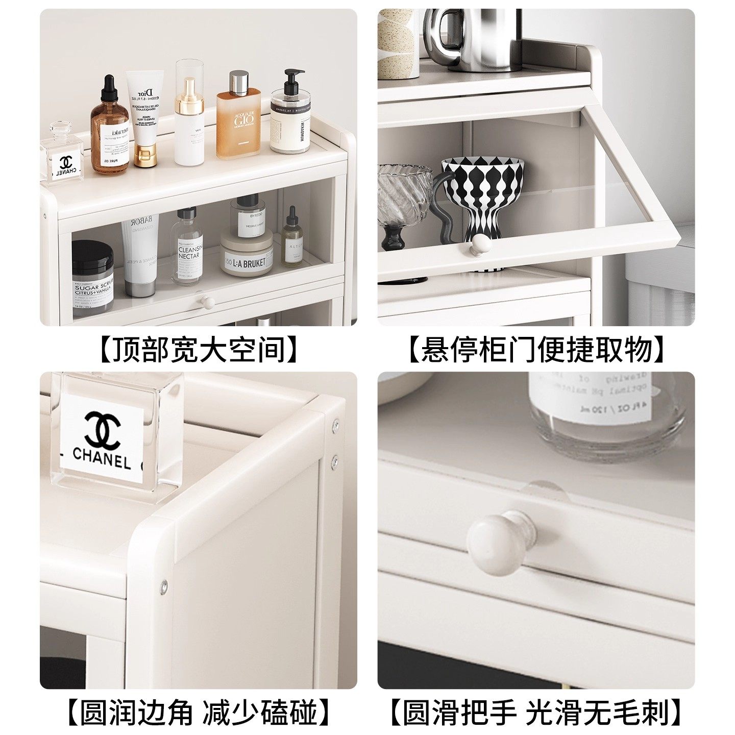 桌面杯架置物架多层置物柜咖啡置物架收纳杯子置物架文化创意餐具,淘宝优惠券,粉丝福利购,淘宝优惠卷