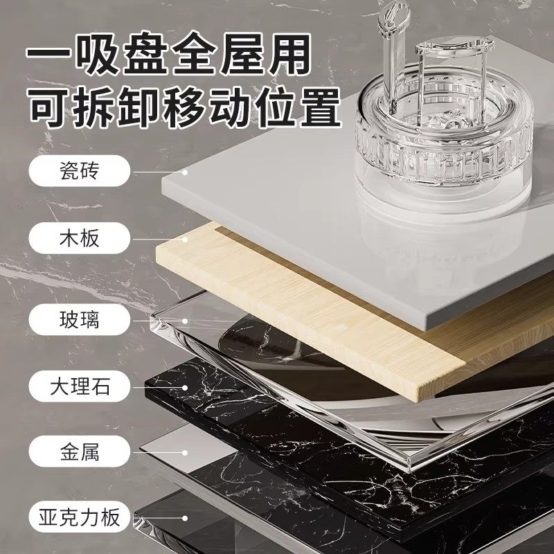 蓝速旋转吸盘挂钩插头固定厨房插座收纳神器免打孔毛绒玩具收纳桶,淘宝优惠券,粉丝福利购,淘宝优惠卷