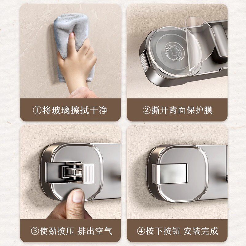 进门外套怎么挂？吸盘挂钩浴室免打孔旋转无痕壁挂毛绒玩具收纳桶,淘宝优惠券,粉丝福利购,淘宝优惠卷