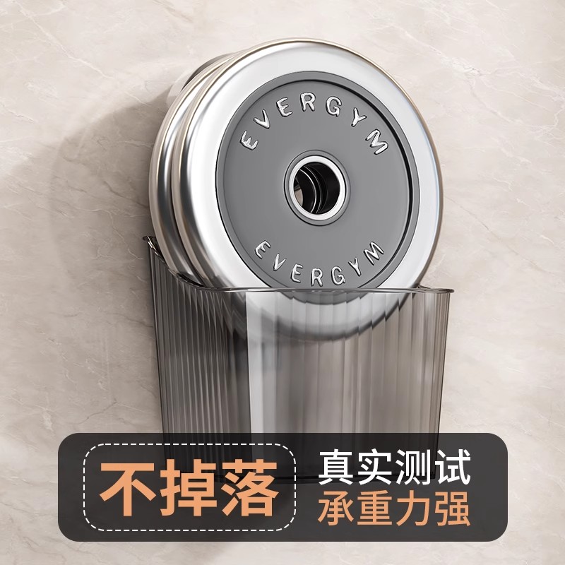 吸盘旋转放葱姜蒜收纳盒厨房置物架挂篮蒜头收纳筐神器微波炉清洁 - 图1