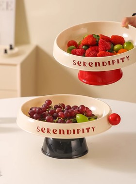 水果盘客厅茶几家用高端精致高颜值糖果零食摆放盘沥水果装饰摆件