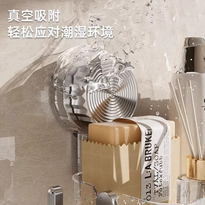 吸盘置物架厨房浴室卫生间壁挂式墙上收纳神器洗漱台收纳盒晾晒绳,淘宝优惠券,粉丝福利购,淘宝优惠卷