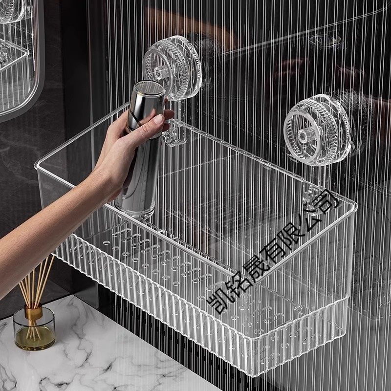 吸盘置物架厨房浴室卫生间免打孔壁挂式墙上收纳神器收纳盒脸盆架,淘宝优惠券,粉丝福利购,淘宝优惠卷