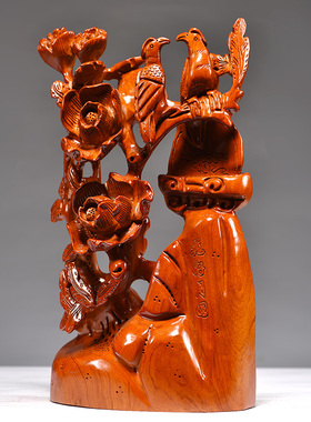 花好月圆摆件实木雕刻工艺品