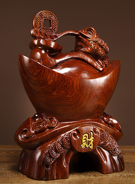 木雕元宝金蟾摆件家居客厅工艺品