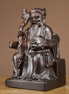 黑檀木土地公神像家居客厅工艺品