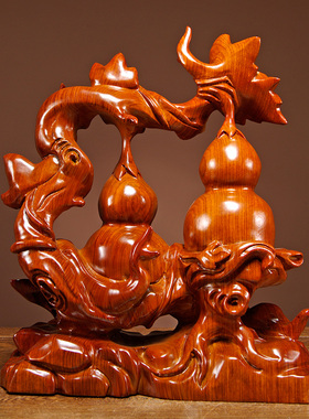 雕刻葫芦实木家居客厅开业礼品