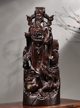 黑檀木雕财神爷像摆件红木腾龙聚宝盆财神家居装饰开业送礼工艺品