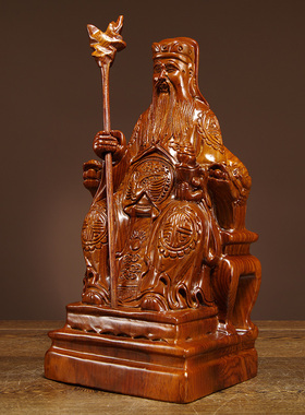 木雕土地公神像摆件工艺品