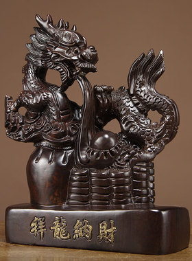 黑檀木十二生肖雕刻玄关工艺品