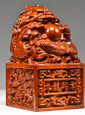 花梨实木九龙印章摆件大龙头盖章