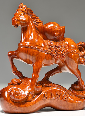 花梨木雕生肖马摆件马上有钱