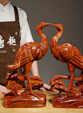 松鹤延年木雕家居客厅送礼工艺品