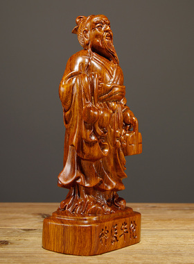 木雕神医华佗居家供奉诊所工艺品