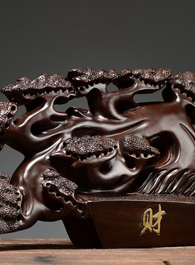 黑檀木家居客厅办公室乔迁礼品