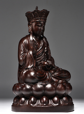 黑檀木雕地藏王佛像家用供奉地藏王菩萨摆件实木雕佛像红木工艺品