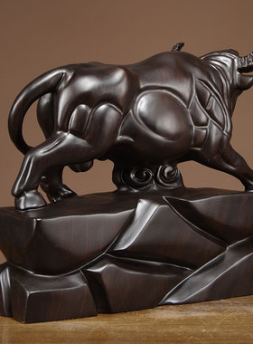 黑檀木运势如虹家居客厅工艺品