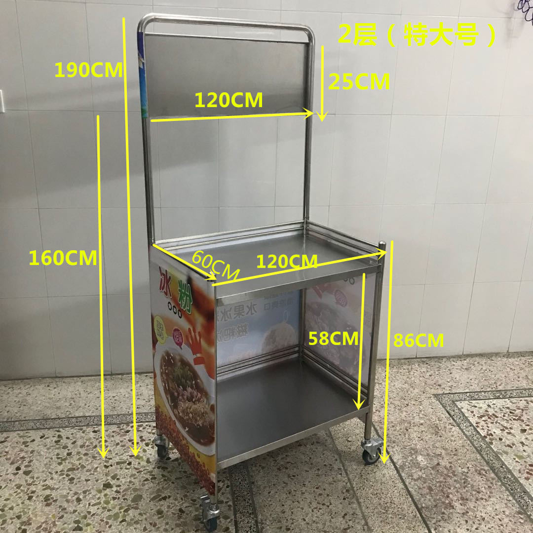 组装加厚不锈钢促销展示架移动小吃车摆地摊试吃展台广告地推桌子-图1