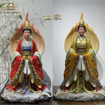 Han Baiyus Nine Girl Statue Sendai Four Great Family Like Home Pendulum Ware Book House Xuanguan Living Room
