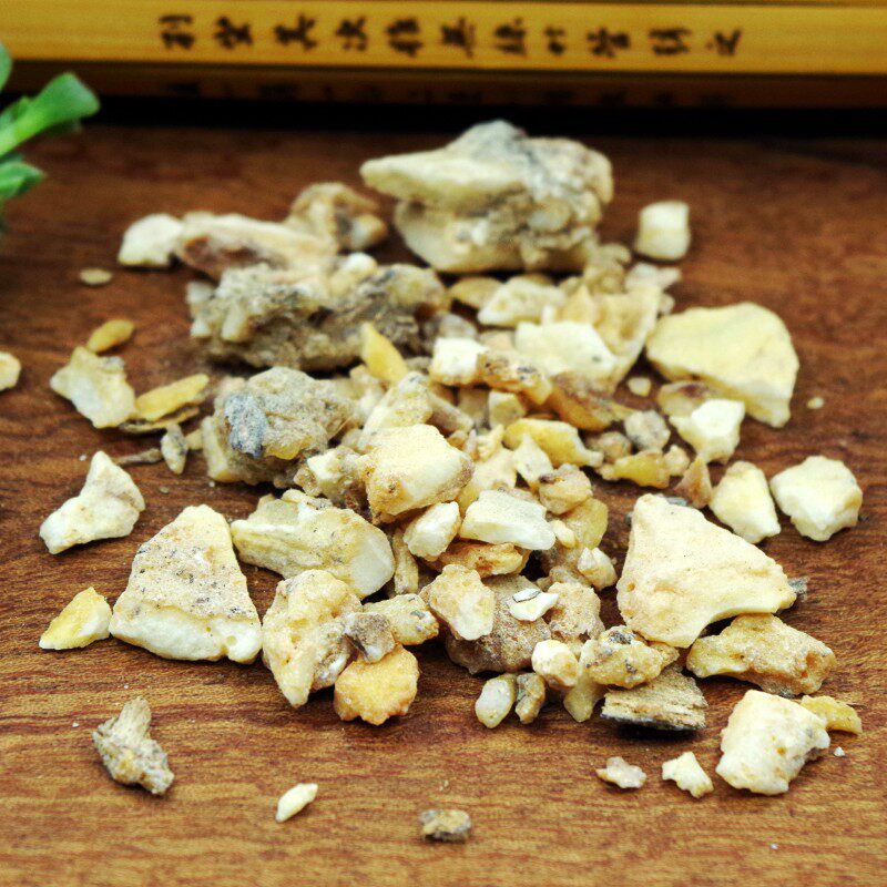 包邮500g新品礼佛香免费制做香香薰 圣协堂其他药食同源食品