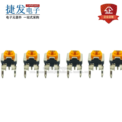 WH06-2C Резистор для желто-рецепта 1K/2K/5K/10K/100K 102 103 104 Горизонтальный тип