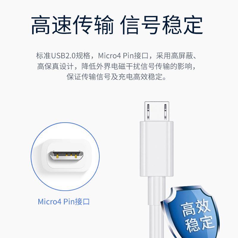 适用vivoy3充电器y3s数据线手机原装18W闪充头双引擎2A快充奥赐 - 图2