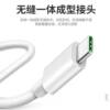 Aoshi original applicable oppoA58 5G data cable 5G original genuine fast charge OPPa58 mobile phone a58ZR genuine op o charger 0pp0 five eight op ah 58 flash charging cable ypec original