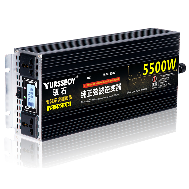 大功率纯正弦波逆变噐车载家用12v24v48v60v转220v汽货电源变换器 - 图3