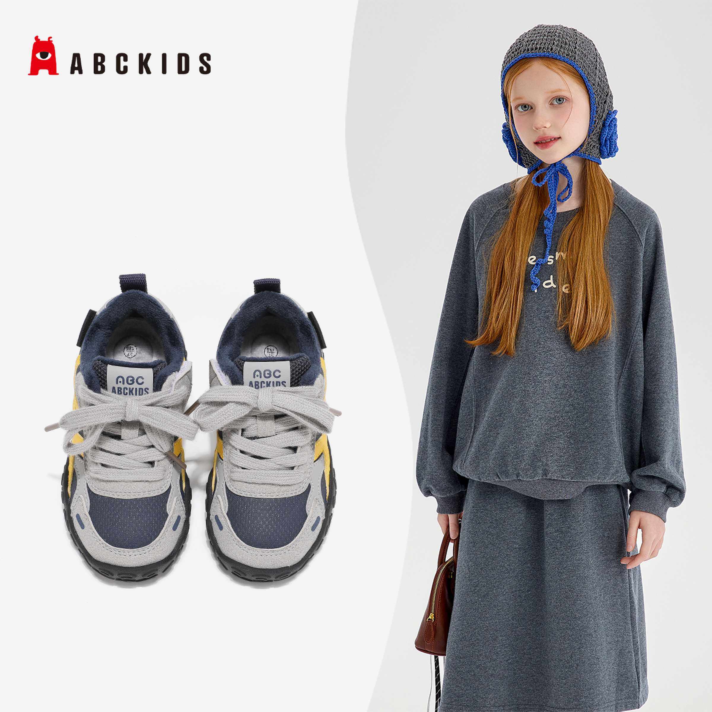 ABCkids儿童2025年冬季新款简约百搭户外学院风防滑耐磨加厚棉鞋,淘宝优惠券,粉丝福利购,淘宝优惠卷
