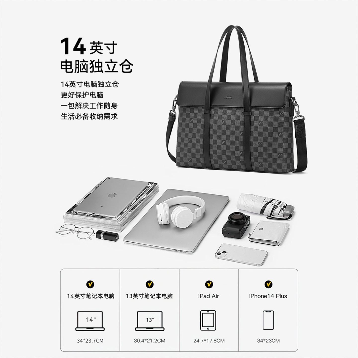 马克华菲商务公文包男款大容量手提电脑包通勤包高级感商务手提袋