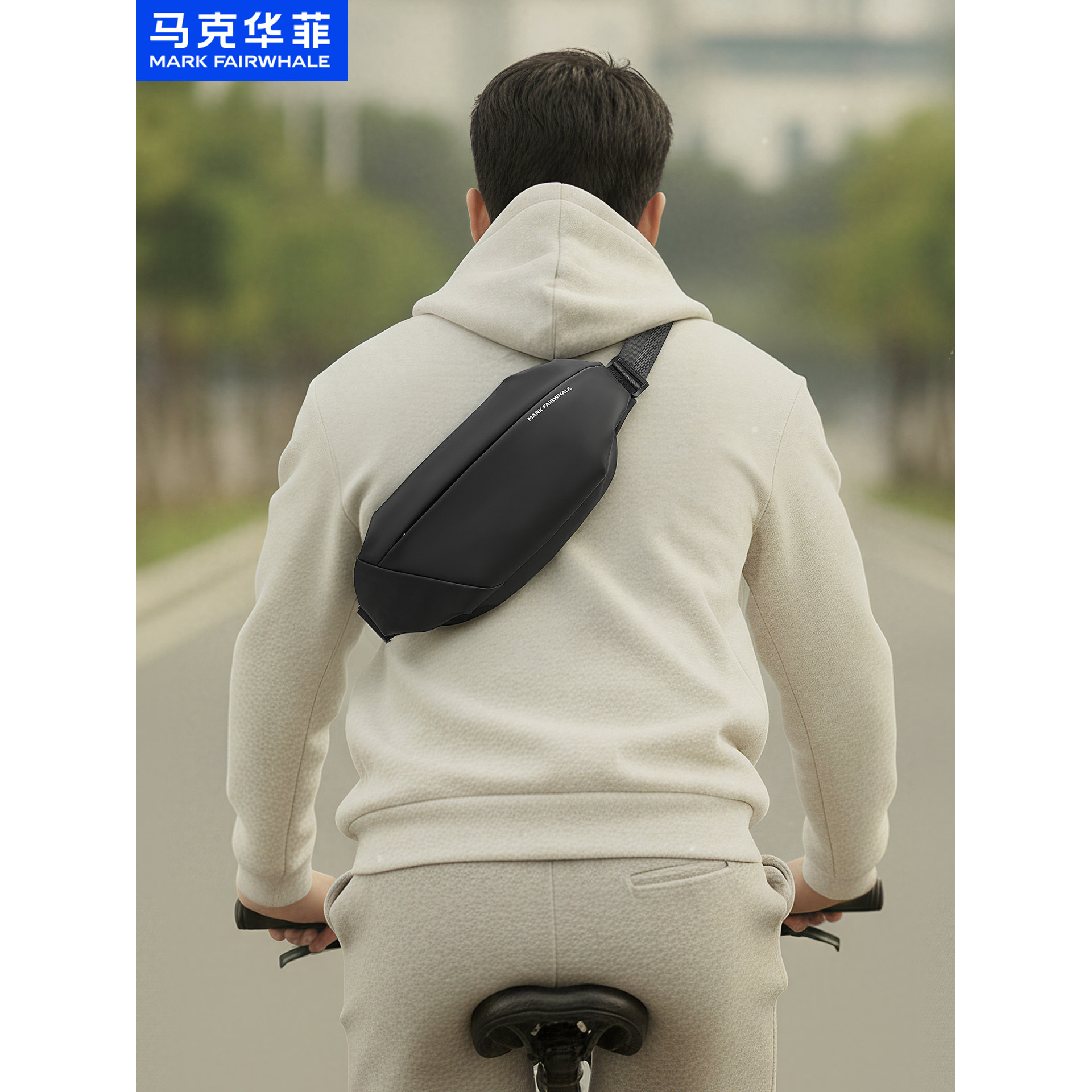 马克华菲男士胸包斜挎包2026新款潮牌单肩包时尚休闲腰包手机包,淘宝优惠券,粉丝福利购,淘宝优惠卷