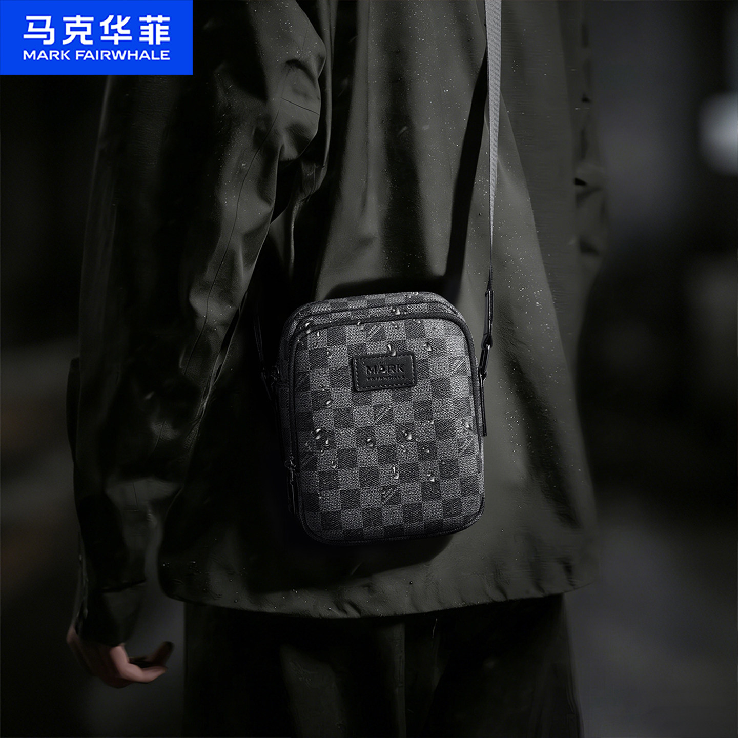 【520情人节礼物】马克华菲男士斜挎包防泼水胸包单肩小包手机包