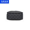 Mark Huafei men's crossbody bag