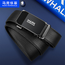 马克华菲【得物159】男士真皮腰带